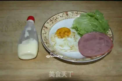 Make Ham sandwich step 1