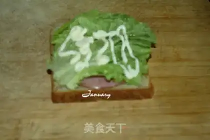 Make Ham sandwich step 2