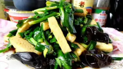 Make Porridge noodles step 0