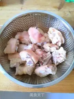 Make Secret pig hoof step 1