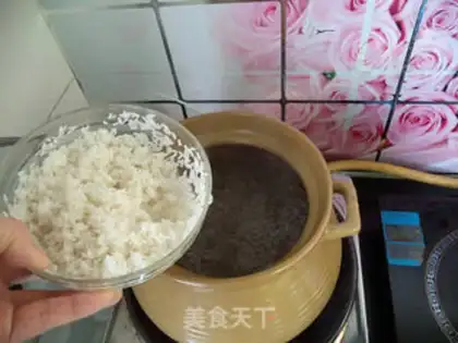 Make Vegetable congee step 3