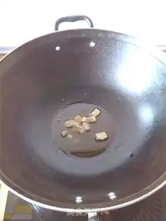 Make Secret pig hoof step 2