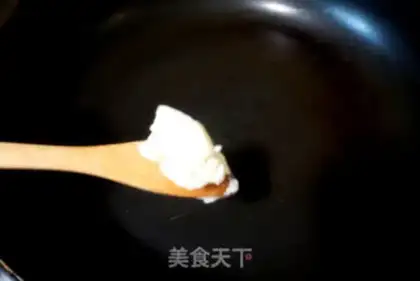Make A hand tore step 1
