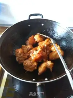 Make Secret pig hoof step 4