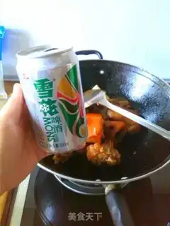 Make Secret pig hoof step 5