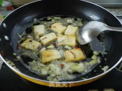 Make The bean curd soup step 2