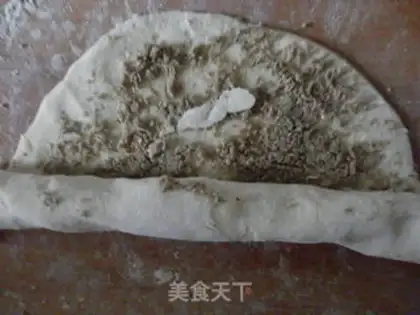 Make Fry dumplings step 4