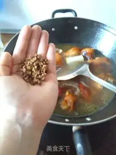 Make Secret pig hoof step 6