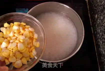 Make Vegetable congee step 7