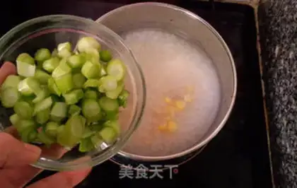 Make Vegetable congee step 8