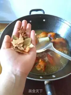 Make Secret pig hoof step 7