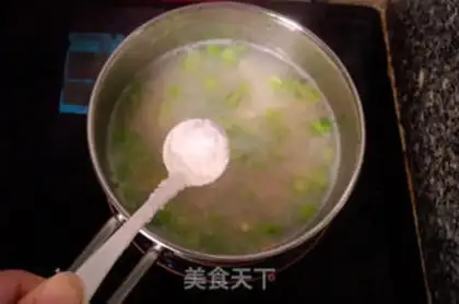 Make Vegetable congee step 9