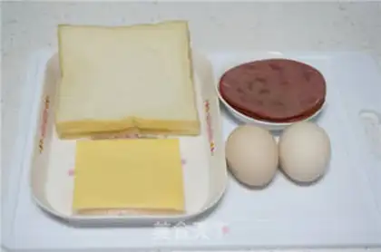 Make Beef ham, West Doss step 0