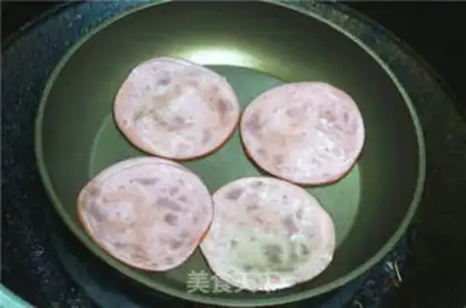 Make Beef ham, West Doss step 1