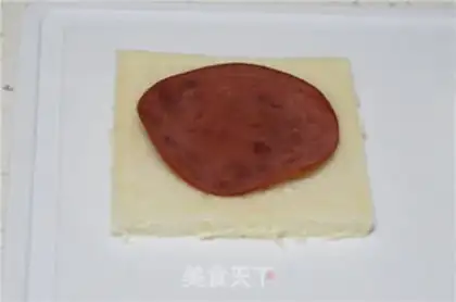 Make Beef ham, West Doss step 4