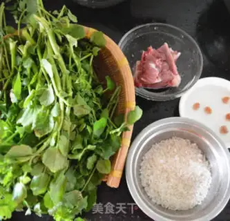 Make Porridge step 0
