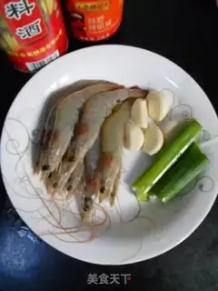 Make Garlic back shrimp step 0