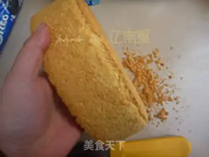 Make Car cake step 1