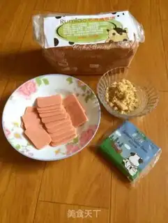 Make Super simple sandwich step 0