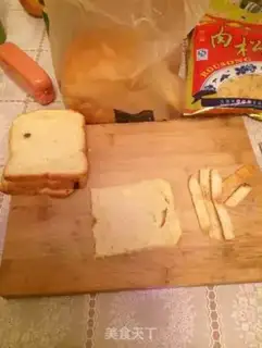 Make Super simple sandwich step 1