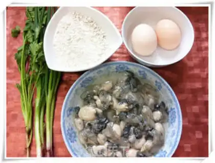 Make Pui Ro step 0