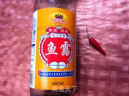 Make Pui Ro step 1