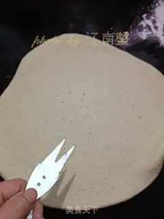 Make Mashed potato pizza step 3
