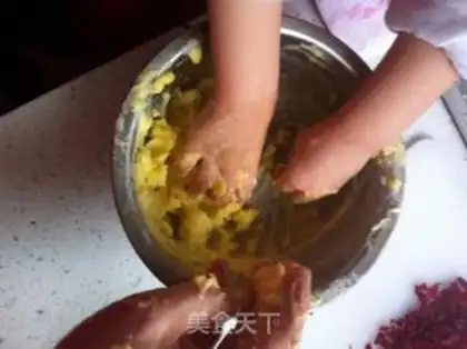 Make A cranberry cookie step 1