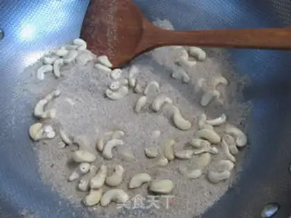 Make Nut-chitt step 4