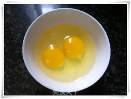 Make Pui Ro step 3