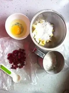 Make A cranberry cookie step 2