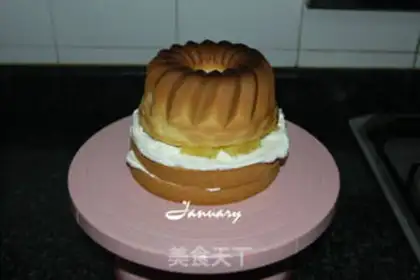 Make Fancy doll cake step 15