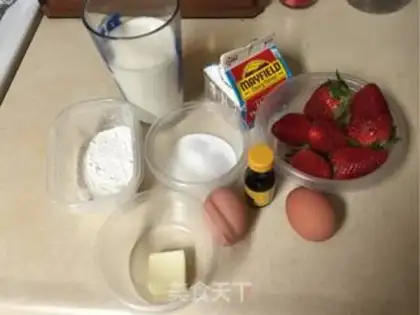 Make Strawberry Band step 0