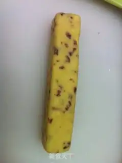 Make A cranberry cookie step 5