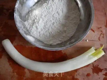 Make Springcake onions step 0