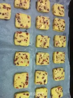 Make A cranberry cookie step 6