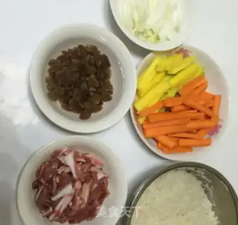 Make Xinjiang is hunting rice step 0