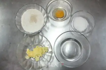 Make Delicious pizza step 0