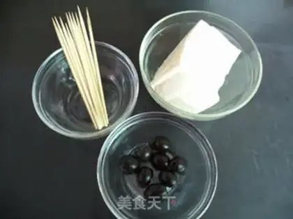 Make Black Olive Tofu step 0