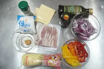 Make Delicious pizza step 1