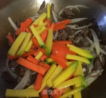 Make Xinjiang is hunting rice step 4