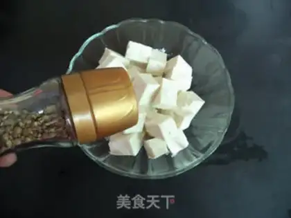 Make Black Olive Tofu step 2