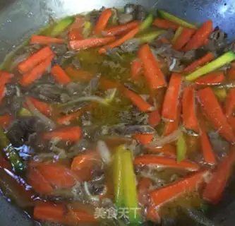 Make Xinjiang is hunting rice step 5