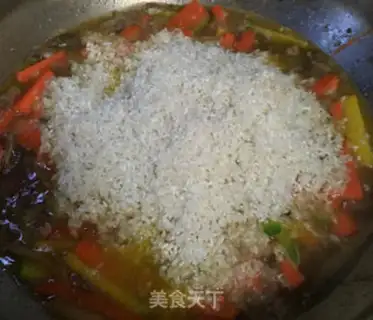 Make Xinjiang is hunting rice step 6