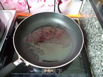 Make Black Olive Tofu step 4