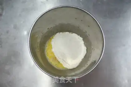 Make Delicious pizza step 5