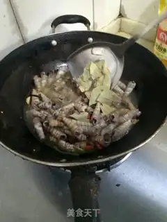 Make Spicy screws step 6