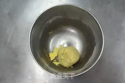 Make Delicious pizza step 6