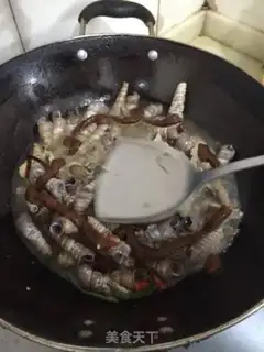 Make Spicy screws step 7