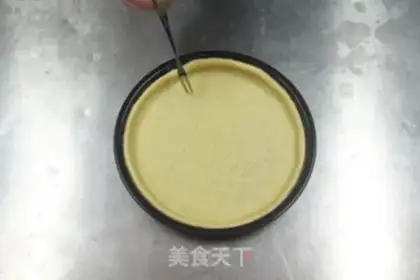 Make Delicious pizza step 7